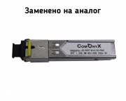 CO-PSFP-SC1G/20-P503